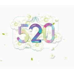 520彩色荧光字体