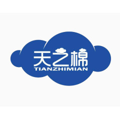 天之棉logo