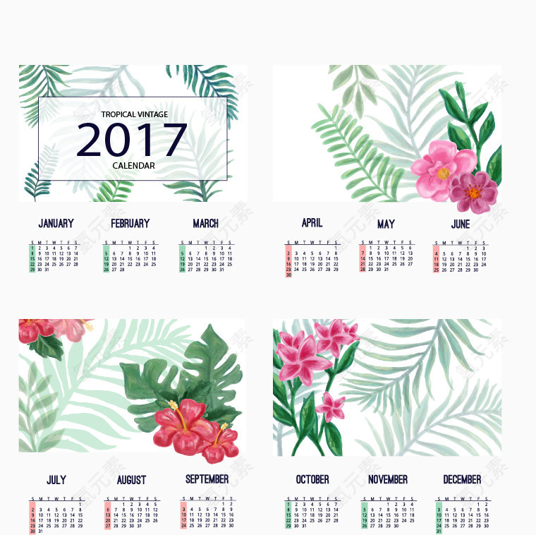 水彩花卉日历