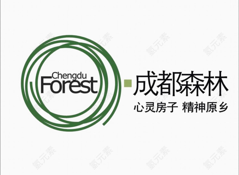 成都森林logo