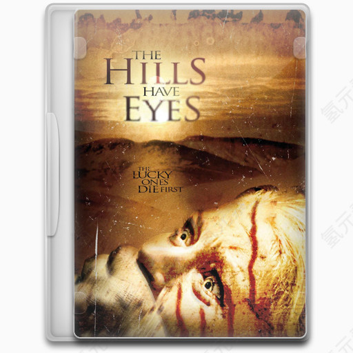 The Hills Have Eyes Icon