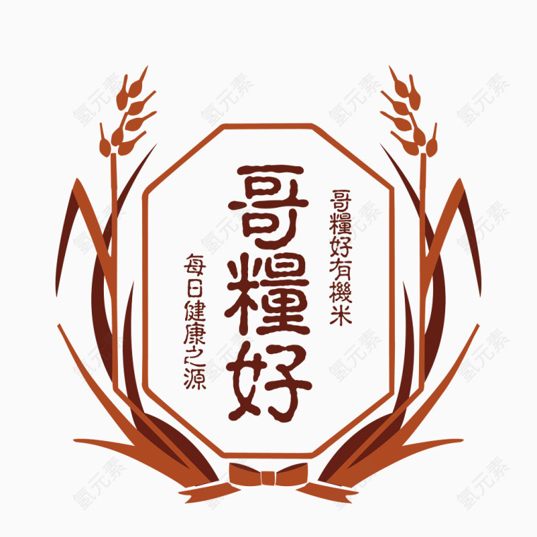 图标logo