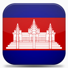 柬埔寨V7-flags-icons