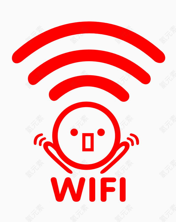 wifi创意图标