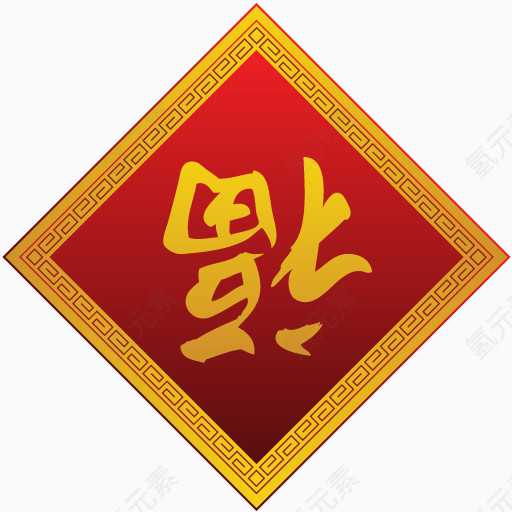 chinese-new-year-icons