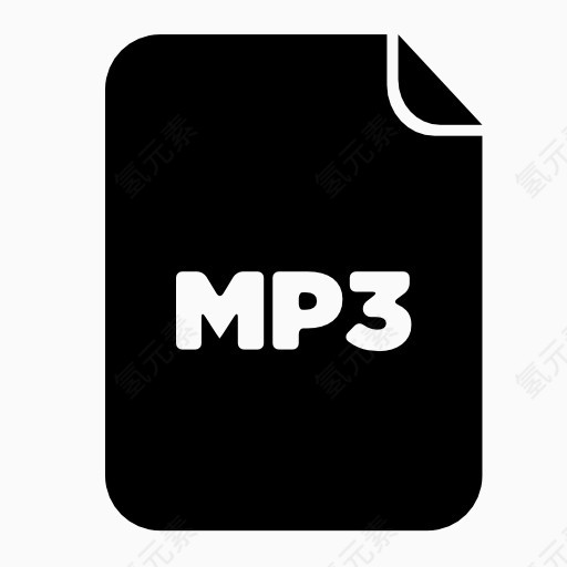 mp3图标