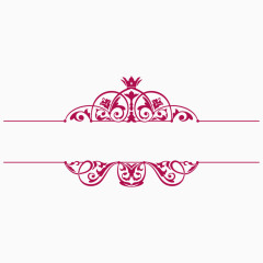 古典花纹粉色分隔线边框