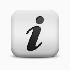 不光滑的白色的广场图标字母数字信息Alphanumeric-icons