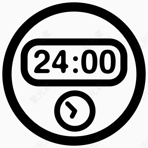24小时制时钟图标