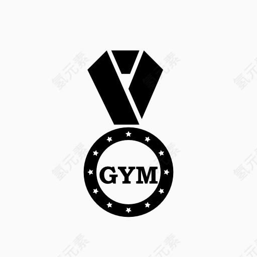 gym奖牌图标