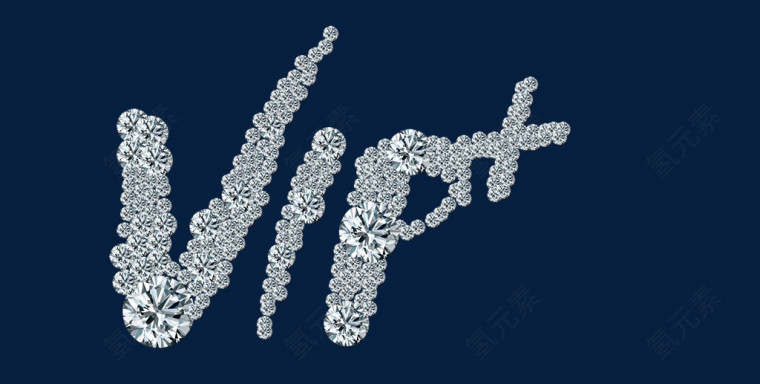银色钻石发光钻石VIP字体排版设计