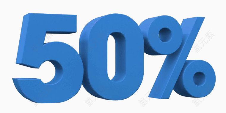 50%3D立体字