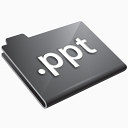 PPT灰色PowerPoint德利奥斯系统