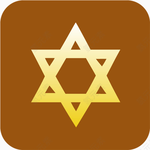 犹太教大卫之星图标