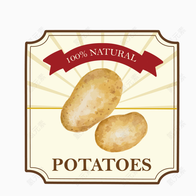 土豆彩色简约促销图标