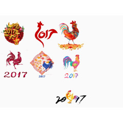 2017鸡年