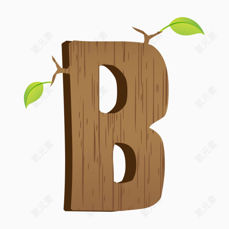  创意木制英文字母B