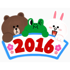 卡通2016