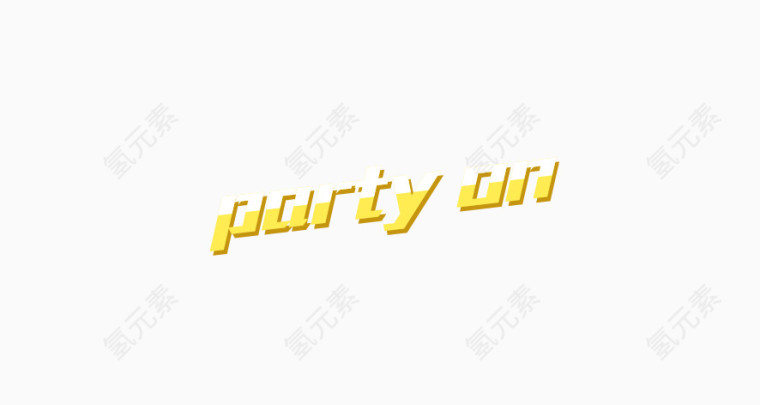 party on艺术字