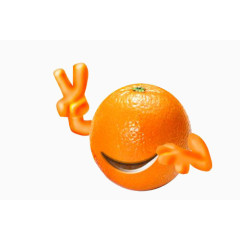 有手的橘子