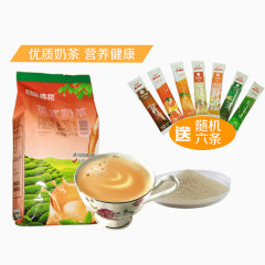 优质奶茶营养健康