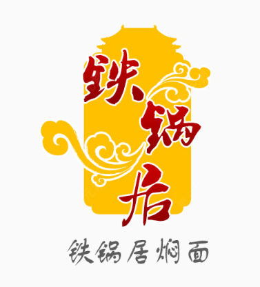 饭店logo下载