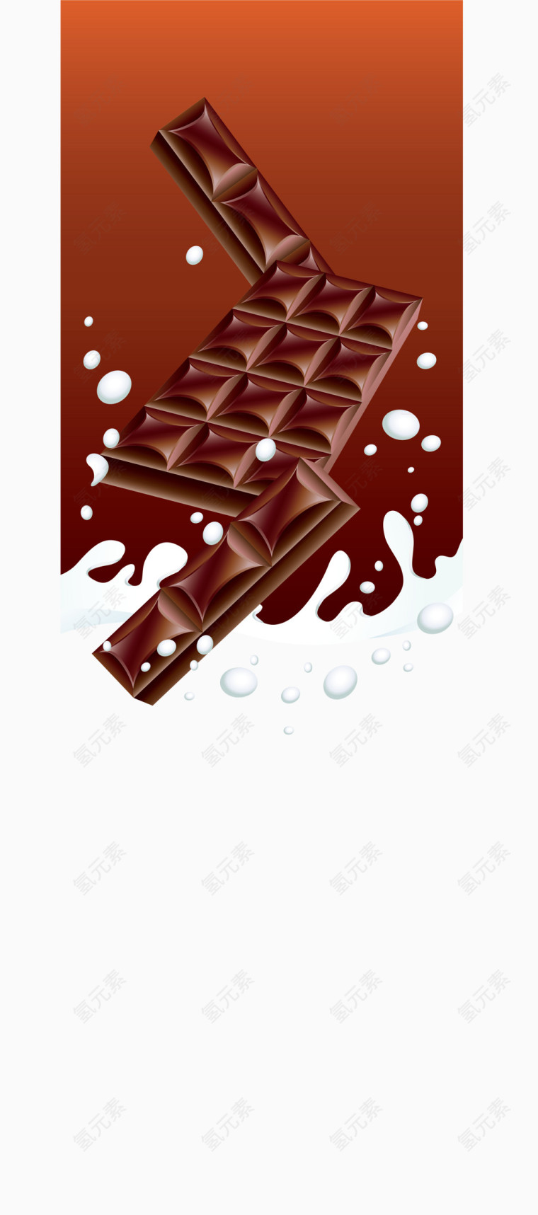 巧克力易拉宝模板