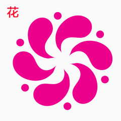 花型 图案 花色 花形状