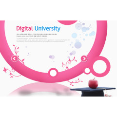 Digital University