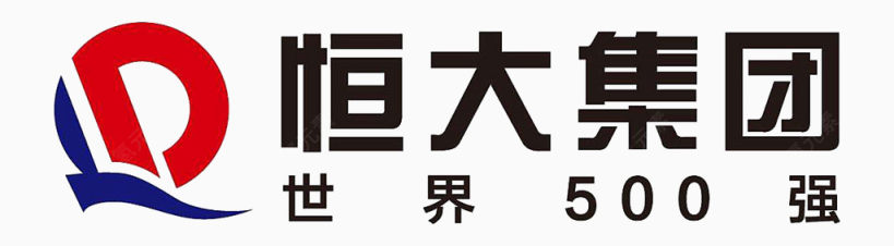 恒大集团logo下载