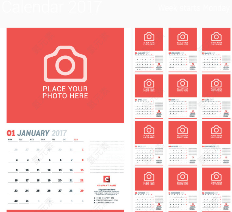 2017年日历模板矢量图