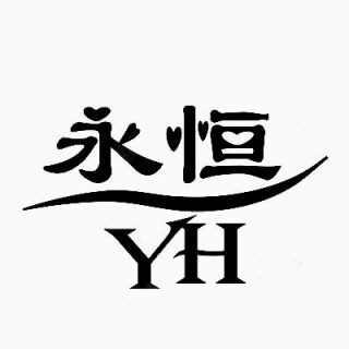 黑色永恒字体下载