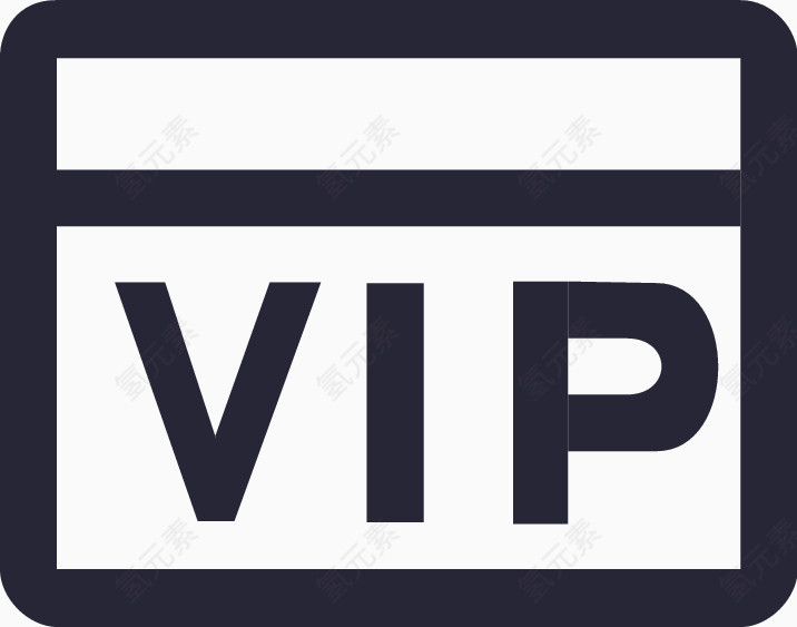 vip