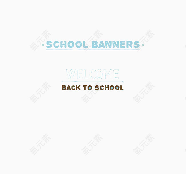 SCHOOL banners