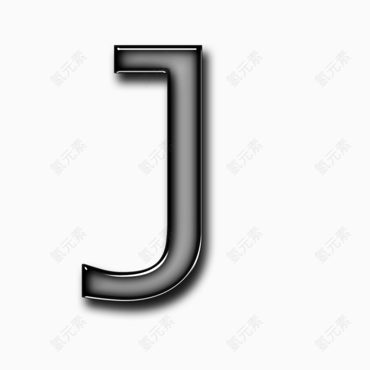 黑色质感立体字母J