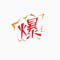 淘抢购logo