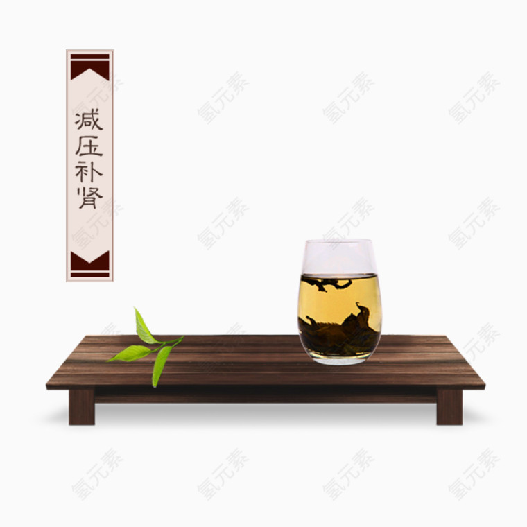 杜仲茶