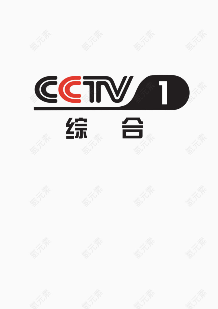 CCTV1图标