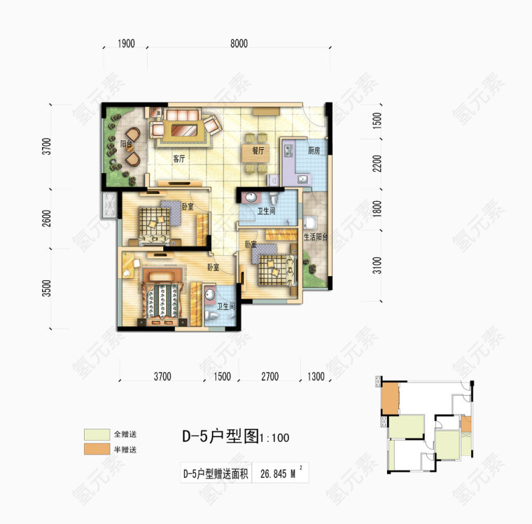 平面户型图