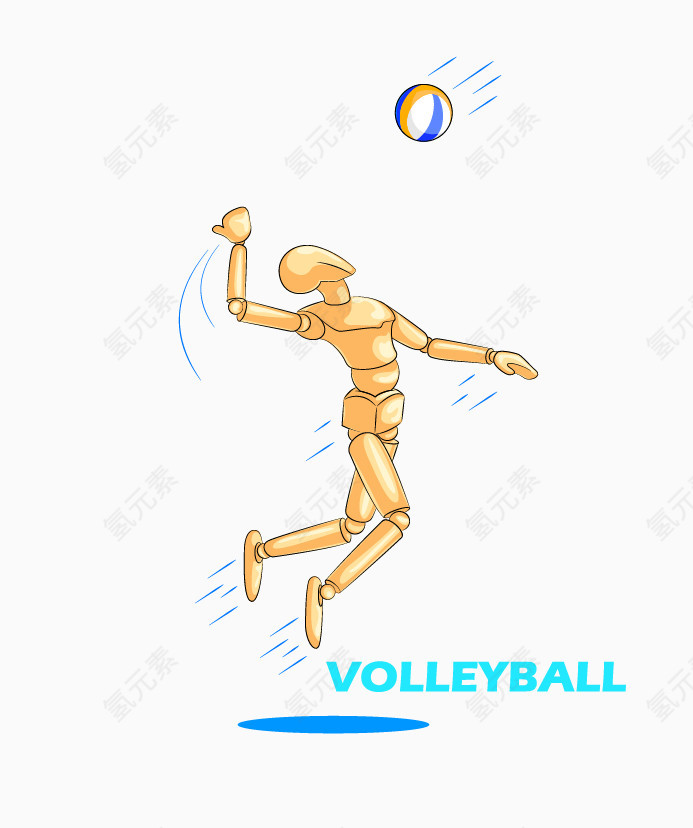 volleyball