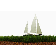 草丛里的帆船