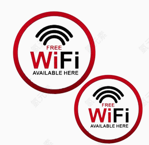 WiFi免抠素材图标