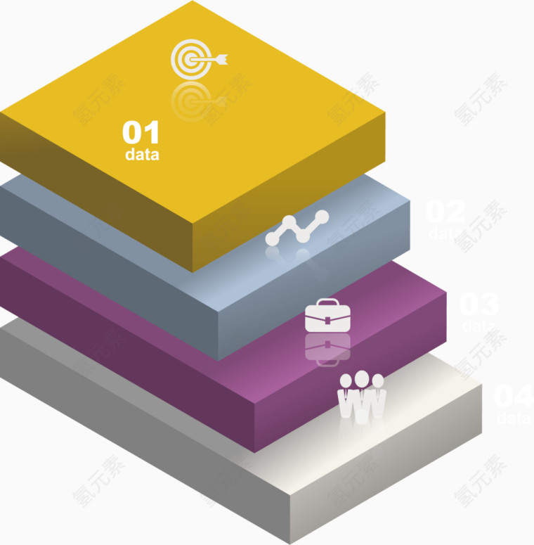 矢量阶梯型立体方块PPT素材