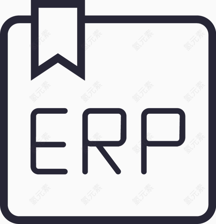 图书ERP