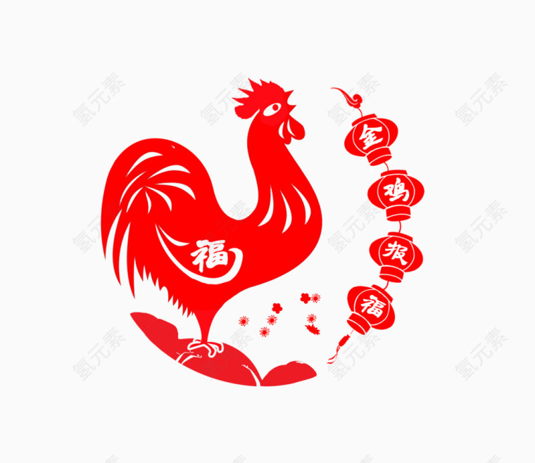 2017鸡年中国红剪纸