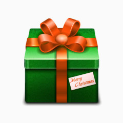青绿色圣诞节波纹礼物盒