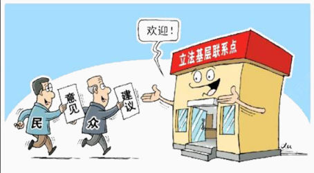 法治漫画下载