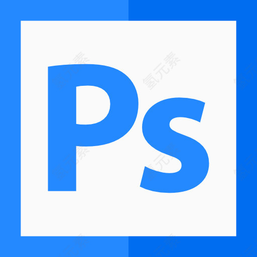 扁平化 icon adobephotoshop