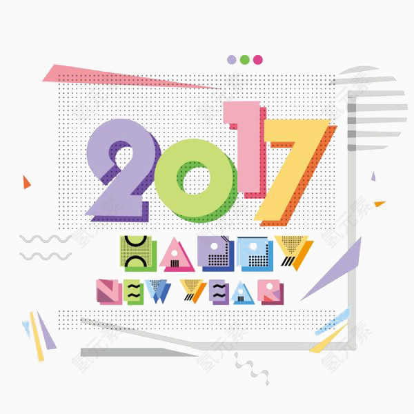 2017艺术设计浅色