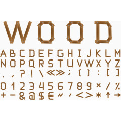 木制英文字母